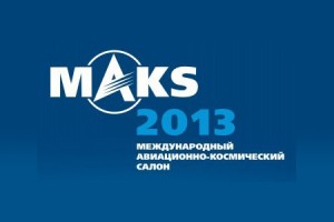 News from the International Aviation & Space Salon MAKS Airshow